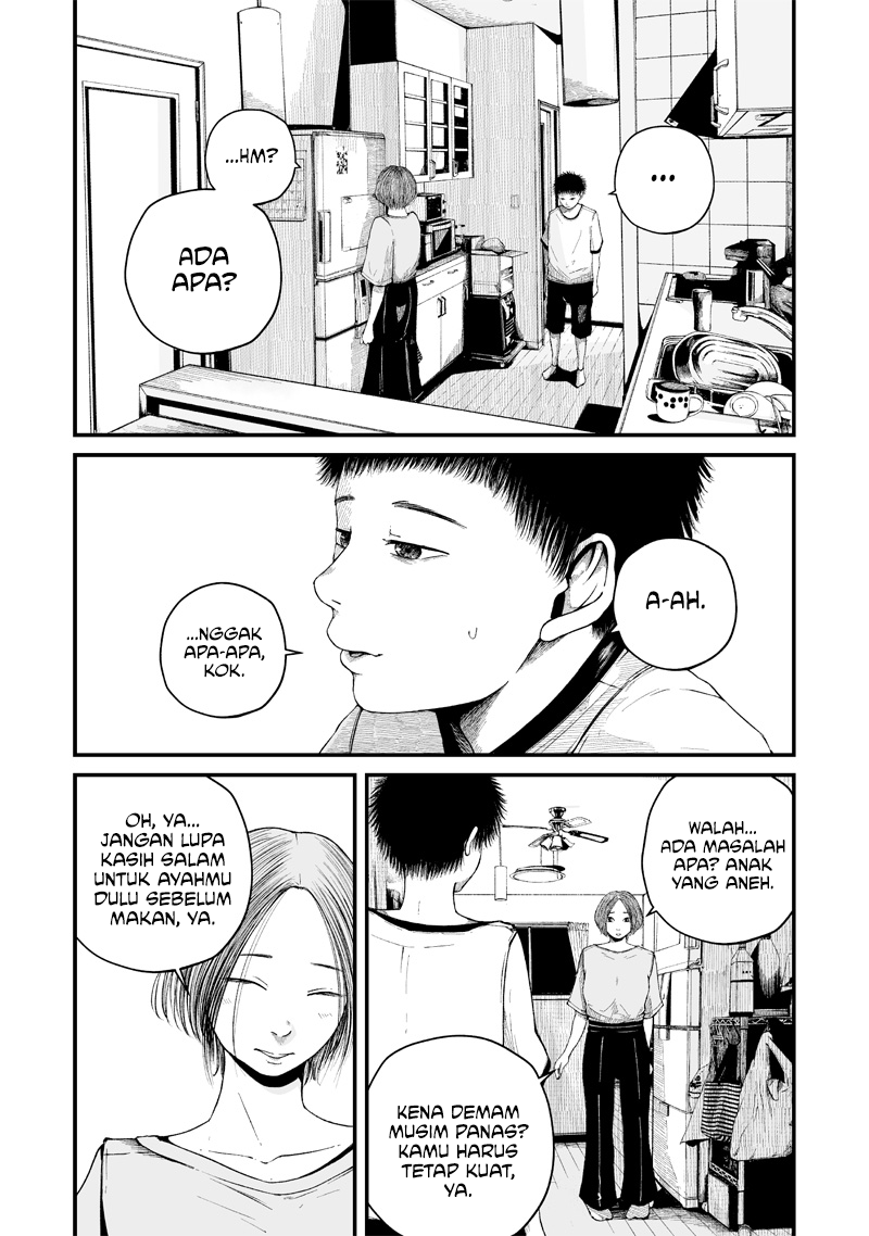Hito Seijin. Chapter 2 - halaman 4