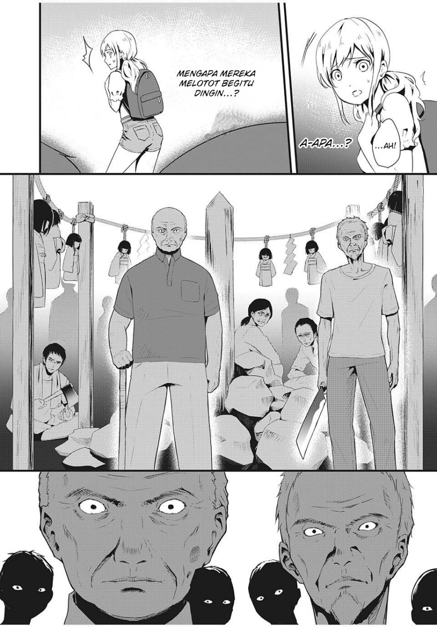 Hitogata Chapter 1 - halaman 12