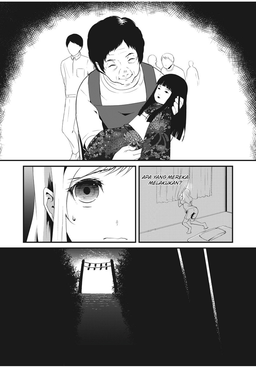 Hitogata Chapter 2 - halaman 12