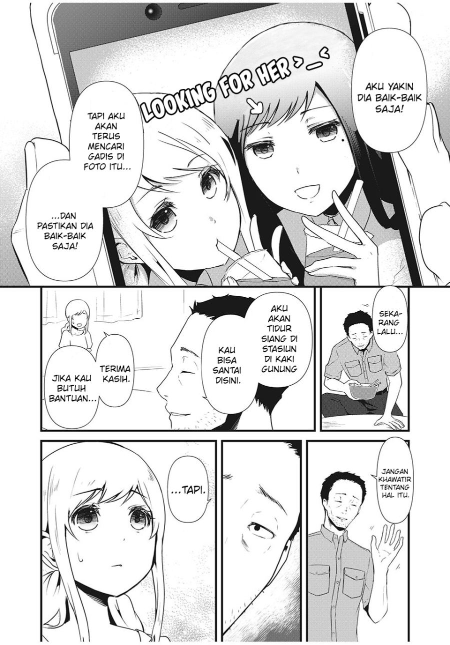 Hitogata Chapter 2 - halaman 3