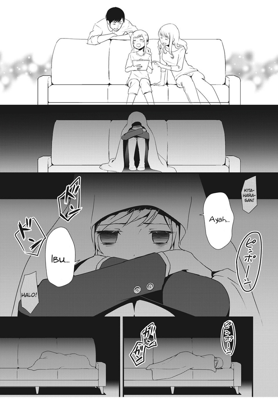 Hitogata Chapter 2 - halaman 6
