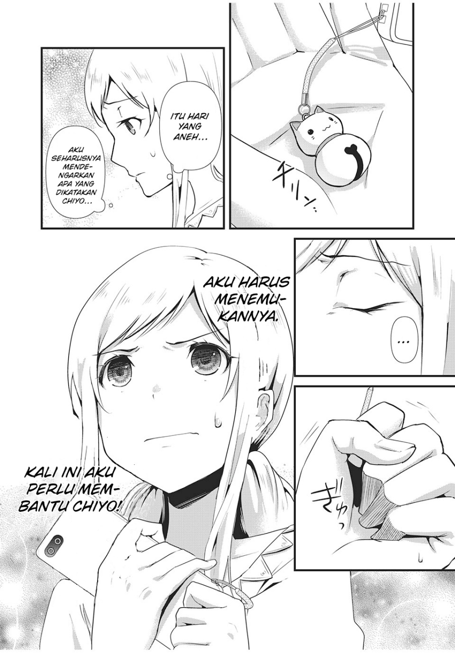 Hitogata Chapter 2 - halaman 9