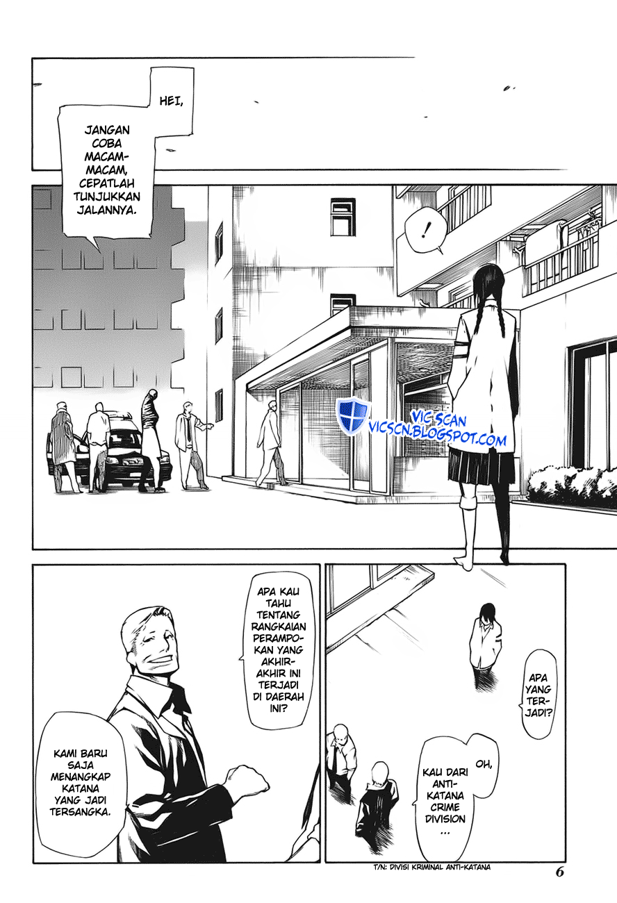 -Hitogatana- Chapter 1 - halaman 14