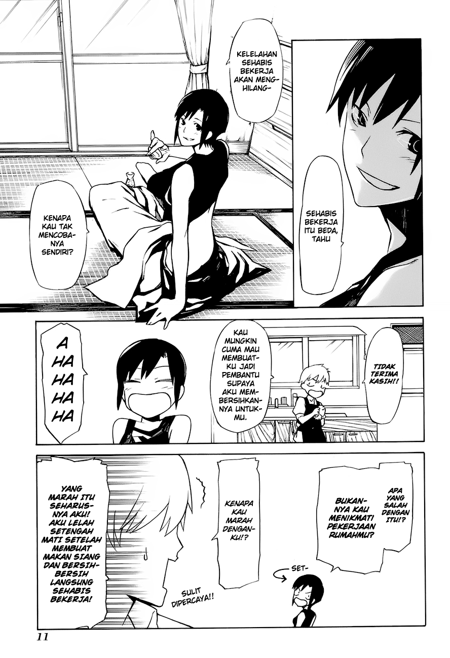 -Hitogatana- Chapter 1 - halaman 18