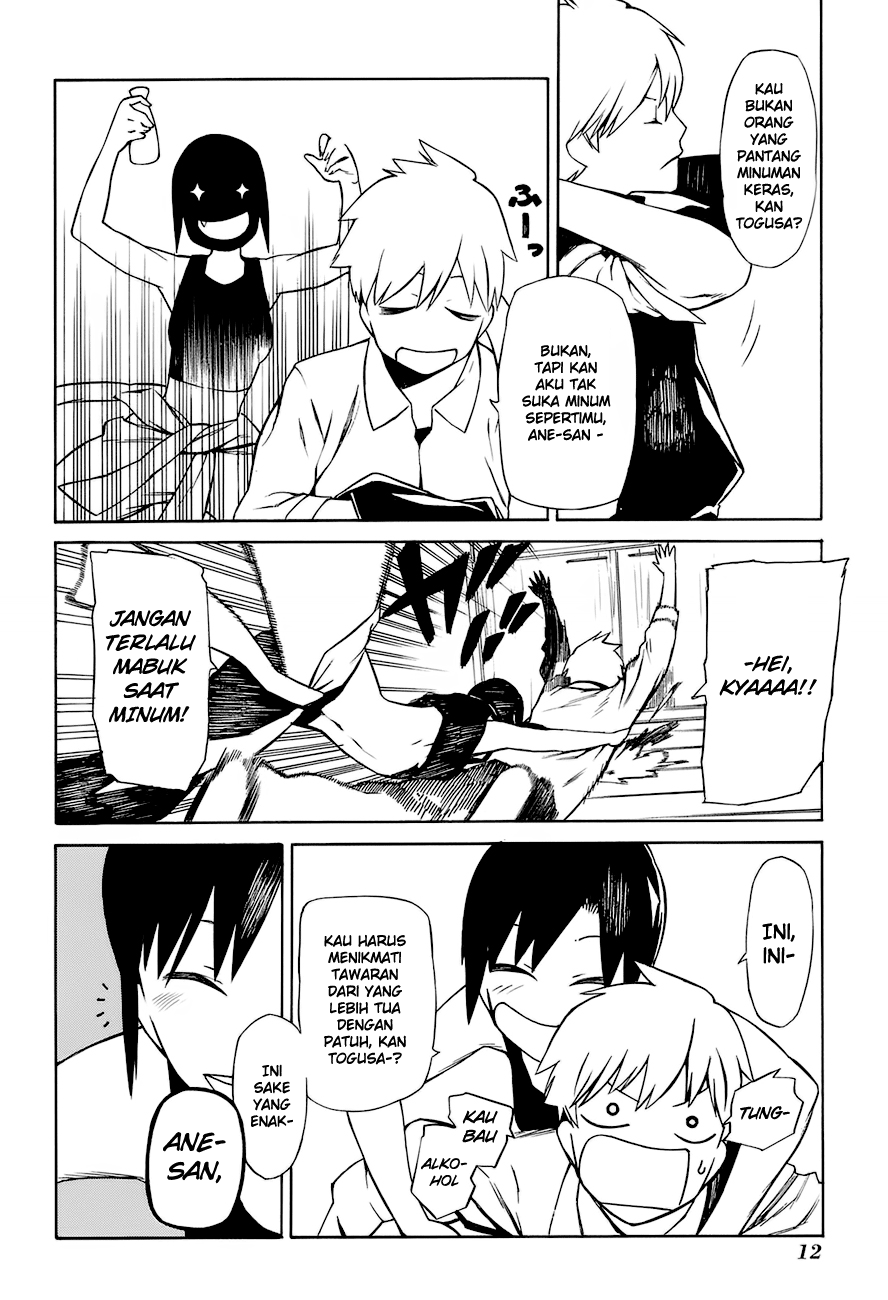-Hitogatana- Chapter 1 - halaman 19