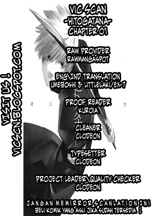 -Hitogatana- Chapter 1 - halaman 2