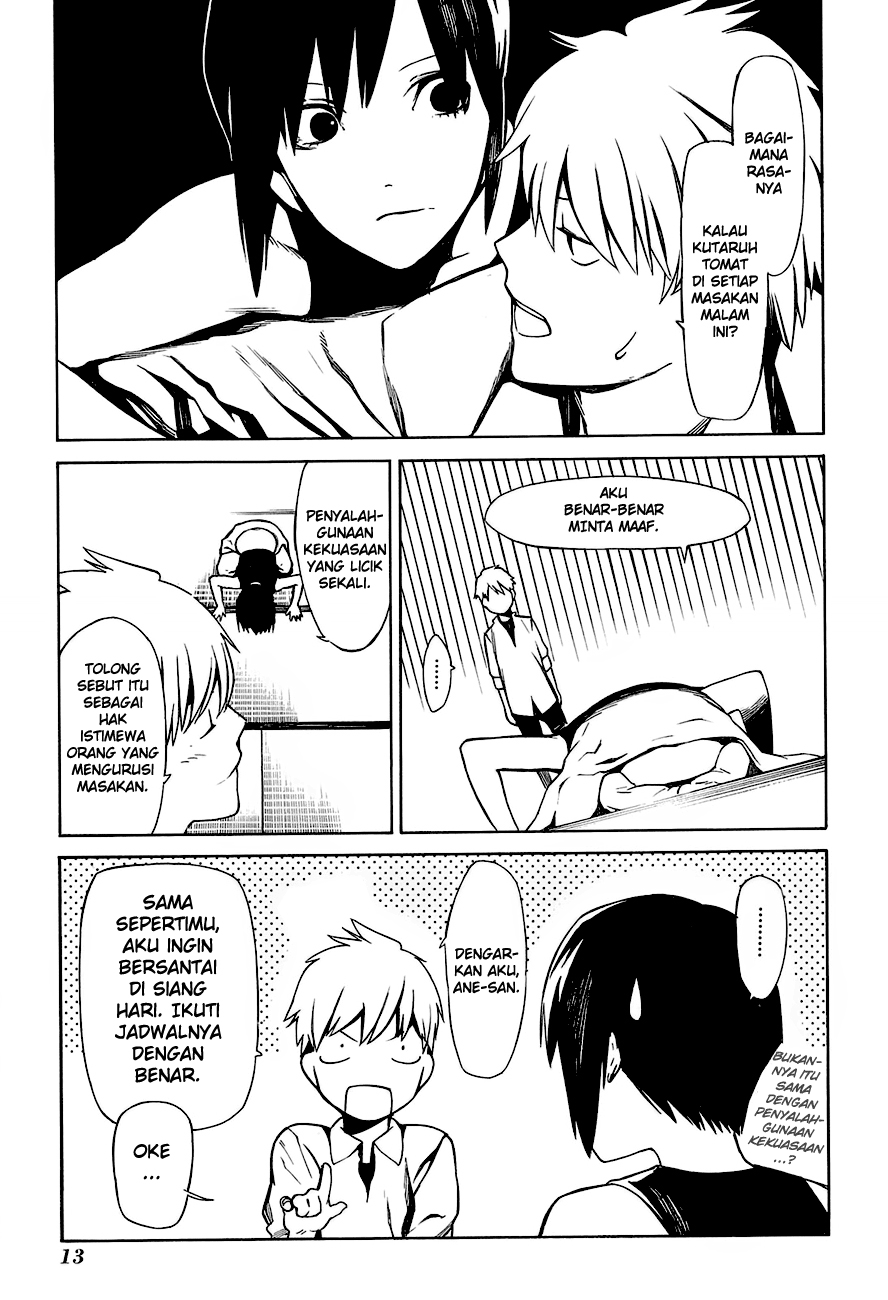 -Hitogatana- Chapter 1 - halaman 20
