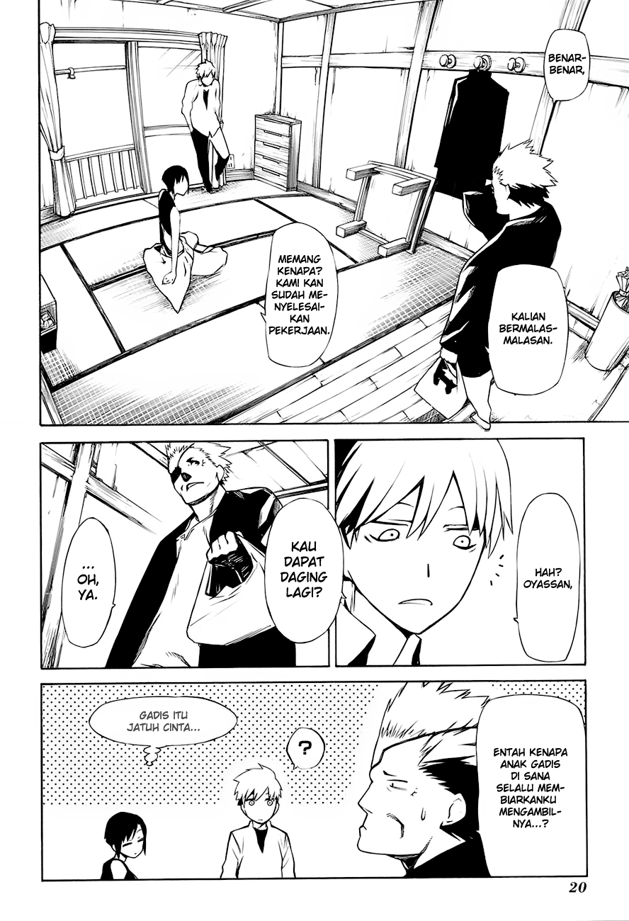 -Hitogatana- Chapter 1 - halaman 27