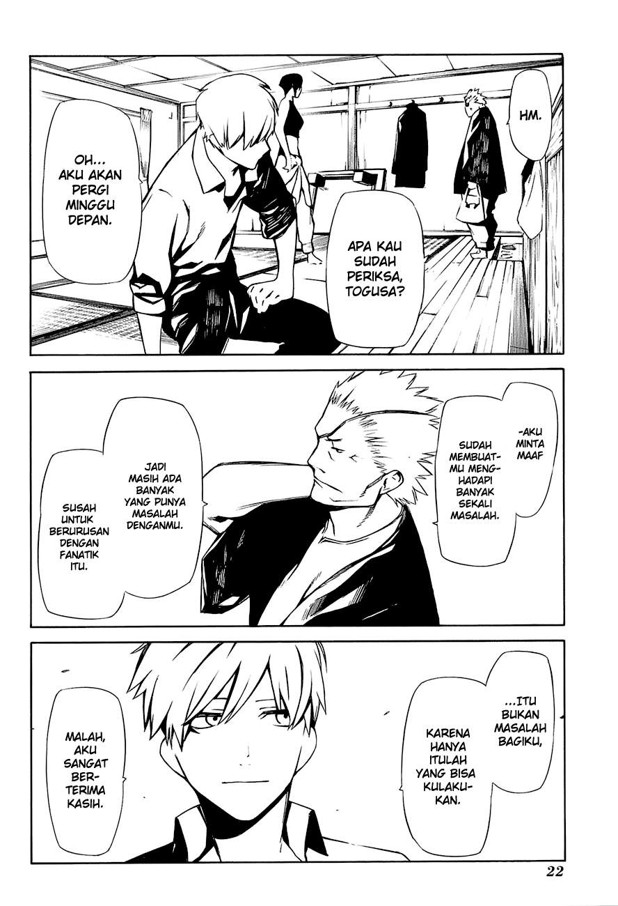 -Hitogatana- Chapter 1 - halaman 29