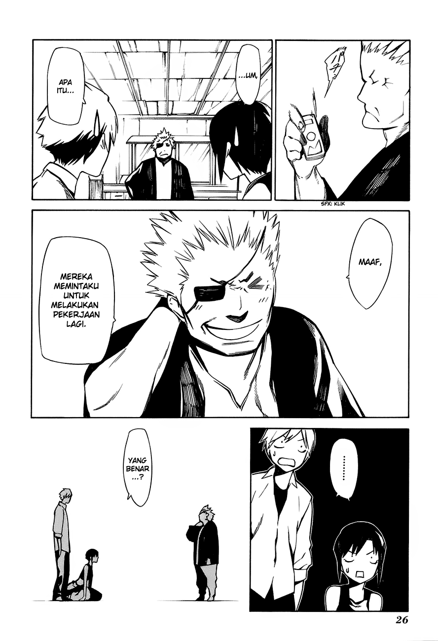 -Hitogatana- Chapter 1 - halaman 33