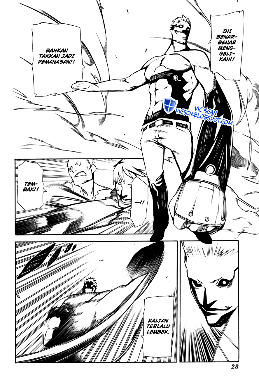 -Hitogatana- Chapter 1 - halaman 35