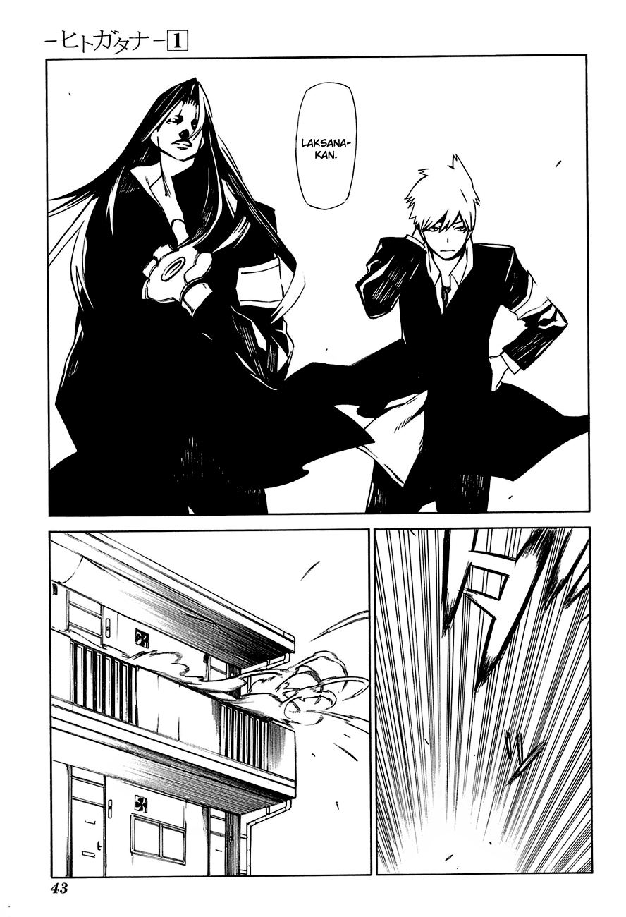 -Hitogatana- Chapter 1 - halaman 50