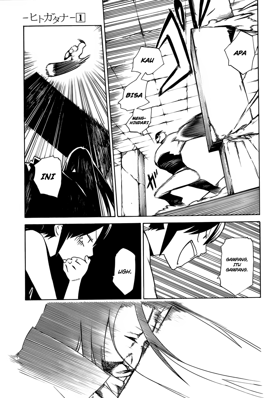-Hitogatana- Chapter 1 - halaman 60