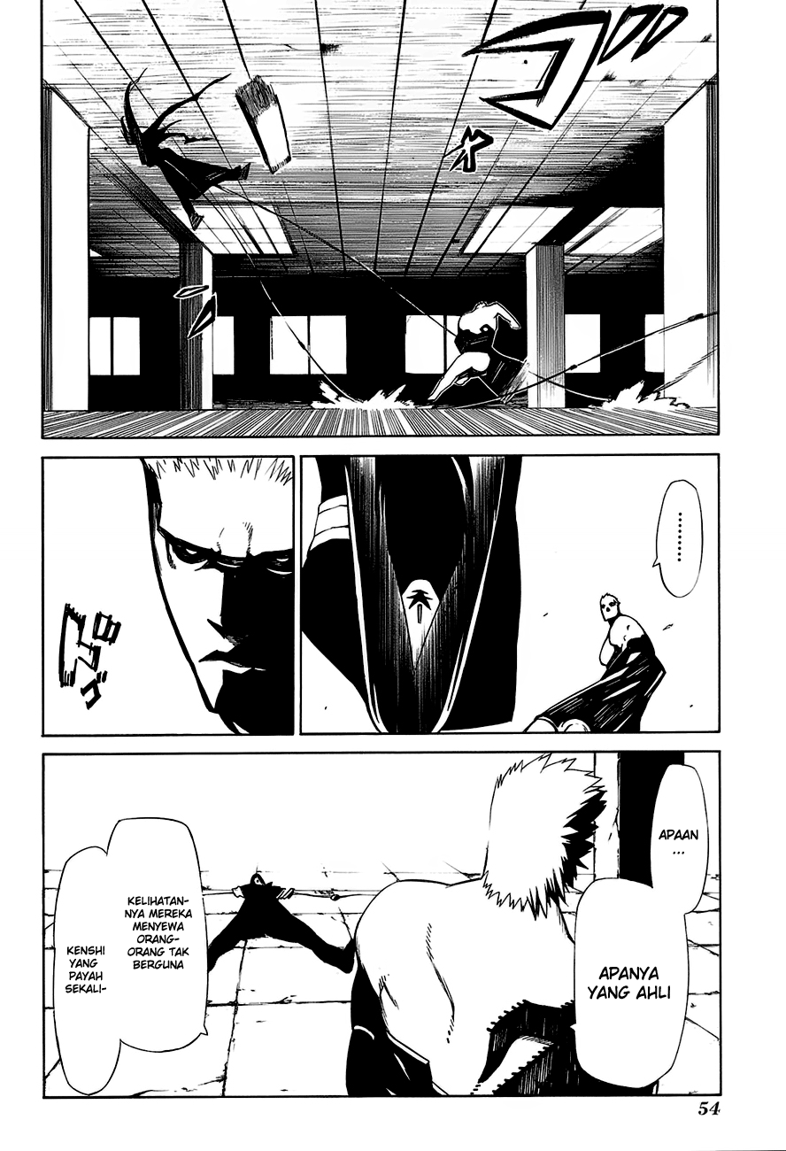 -Hitogatana- Chapter 1 - halaman 61