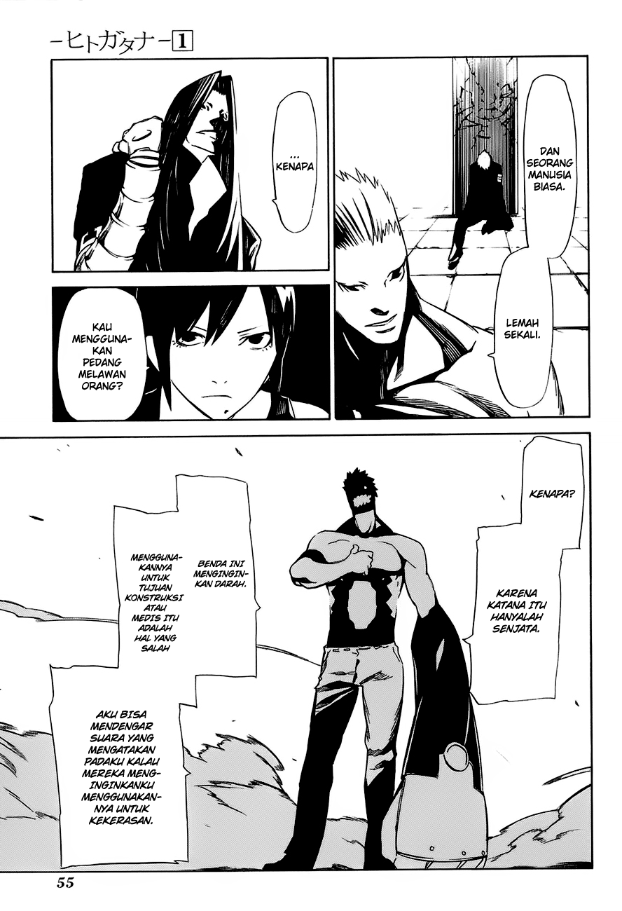 -Hitogatana- Chapter 1 - halaman 62