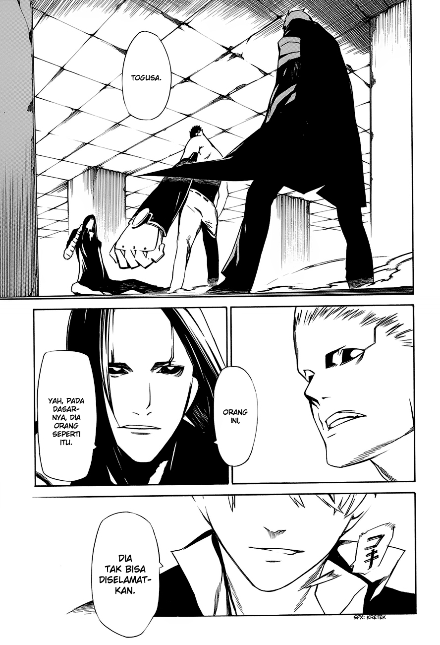 -Hitogatana- Chapter 1 - halaman 64