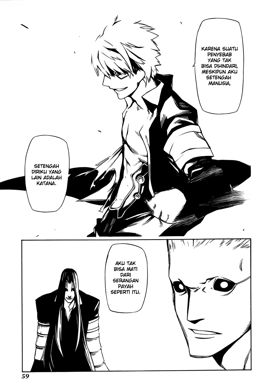 -Hitogatana- Chapter 1 - halaman 66