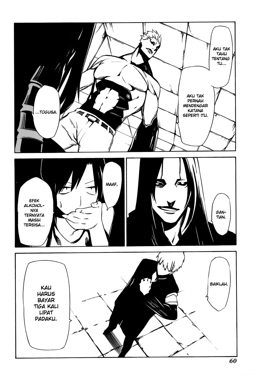-Hitogatana- Chapter 1 - halaman 67