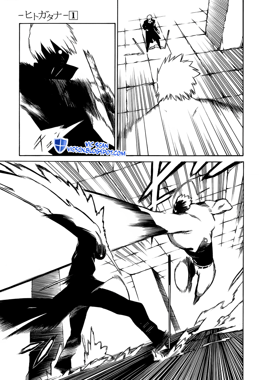 -Hitogatana- Chapter 1 - halaman 70