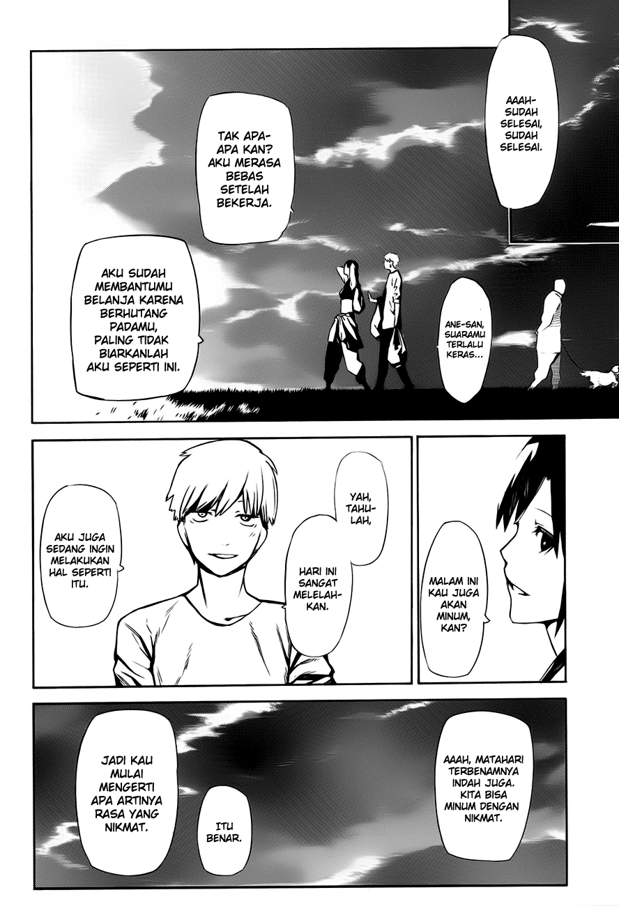 -Hitogatana- Chapter 1 - halaman 75