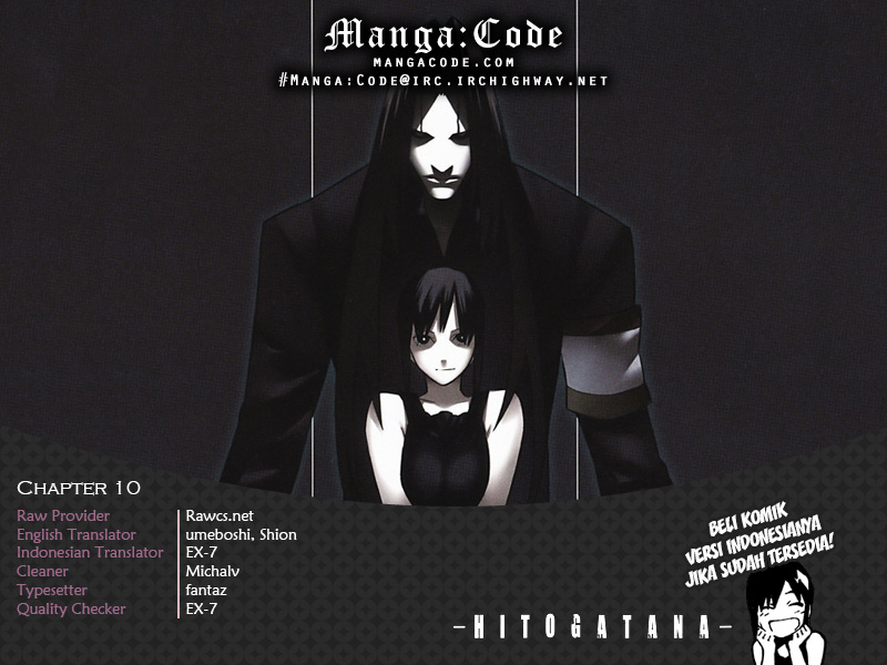 -Hitogatana- Chapter 10 - halaman 1