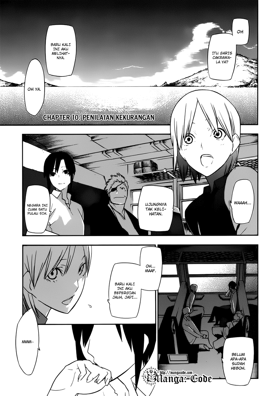 -Hitogatana- Chapter 10 - halaman 11