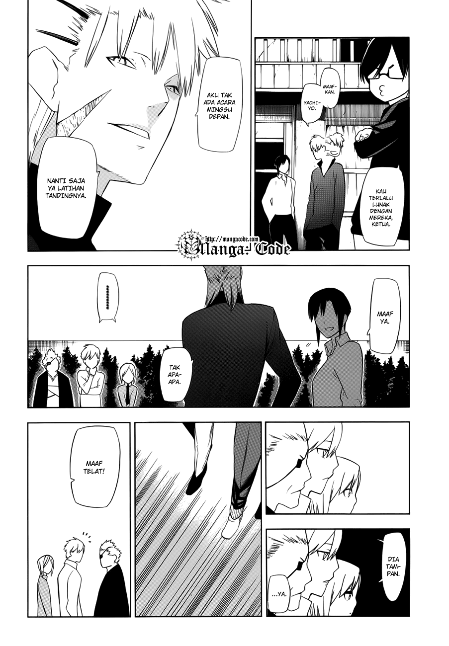 -Hitogatana- Chapter 10 - halaman 16