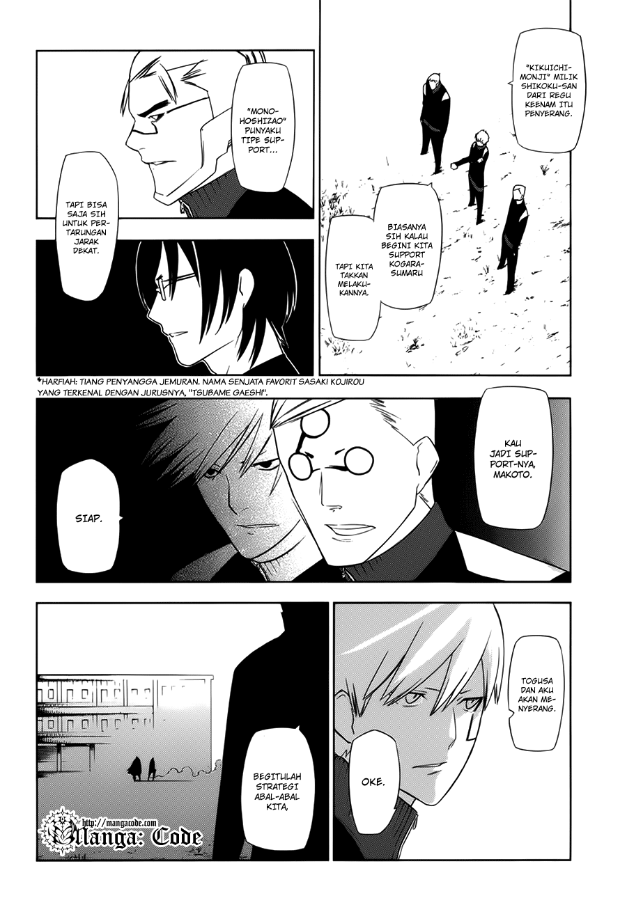 -Hitogatana- Chapter 10 - halaman 21