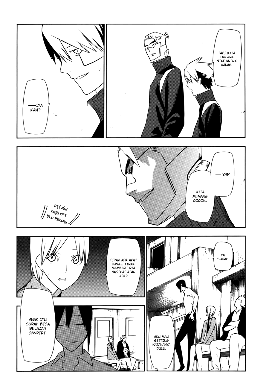 -Hitogatana- Chapter 10 - halaman 23