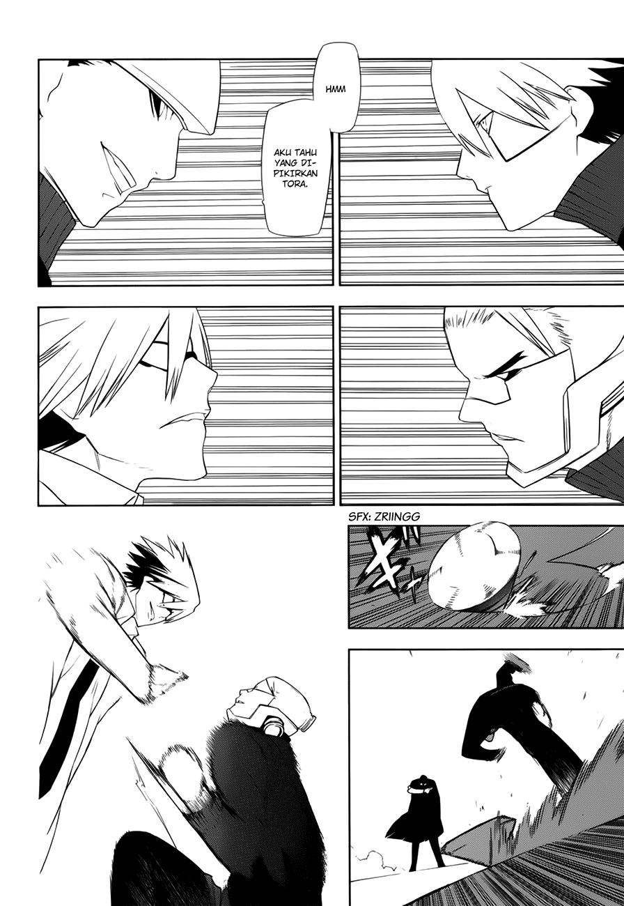 -Hitogatana- Chapter 10 - halaman 25