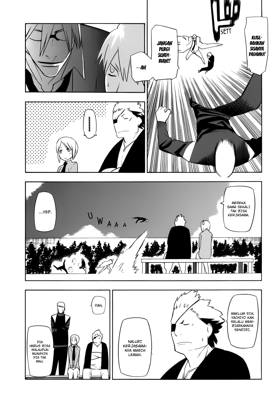 -Hitogatana- Chapter 10 - halaman 32