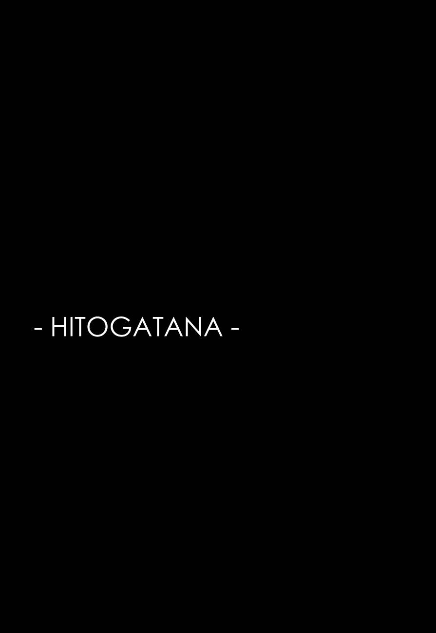 -Hitogatana- Chapter 10 - halaman 42