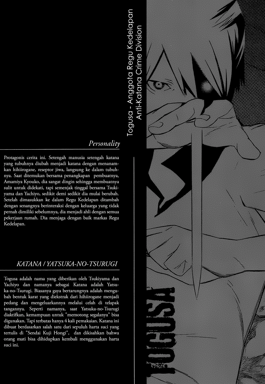 -Hitogatana- Chapter 10 - halaman 43