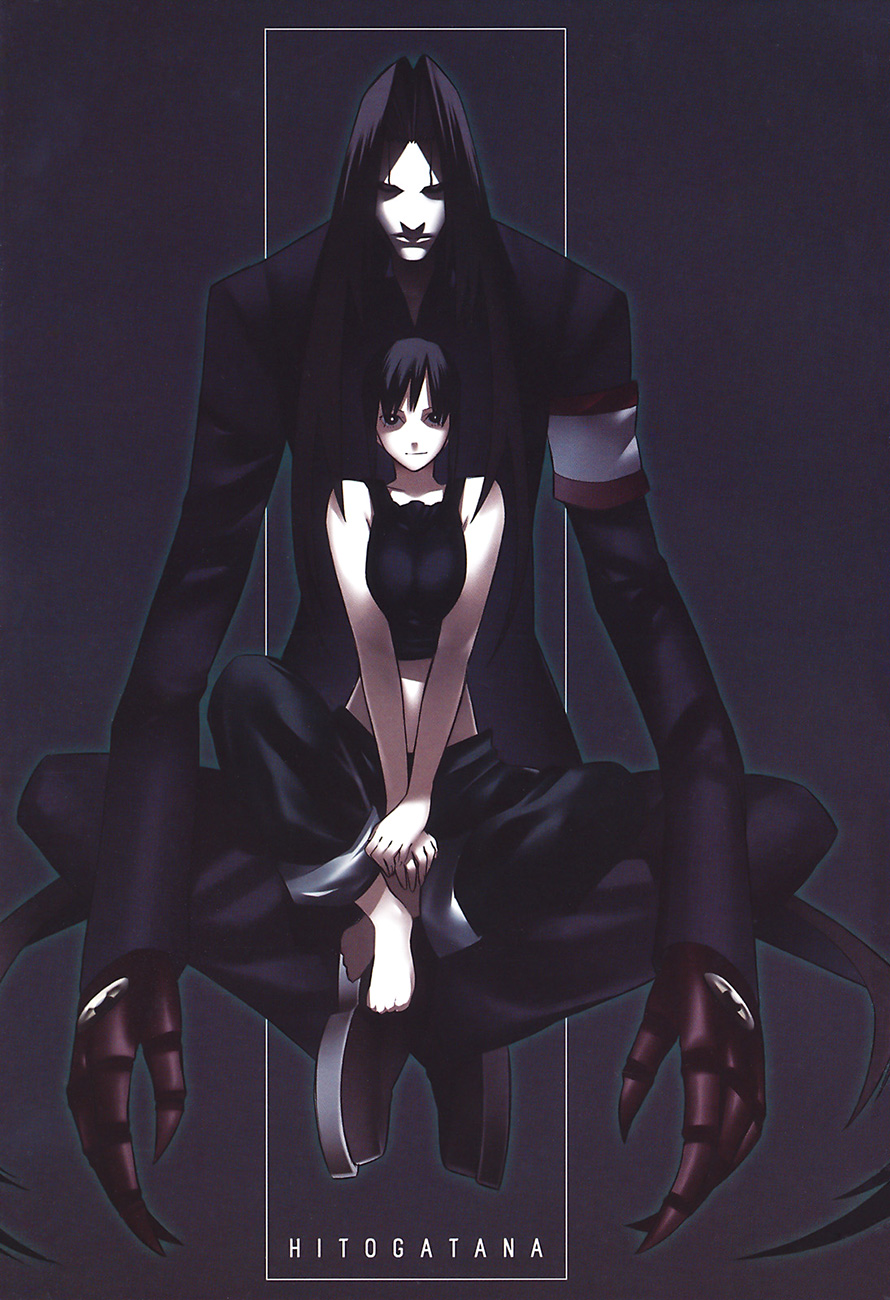 -Hitogatana- Chapter 10 - halaman 7