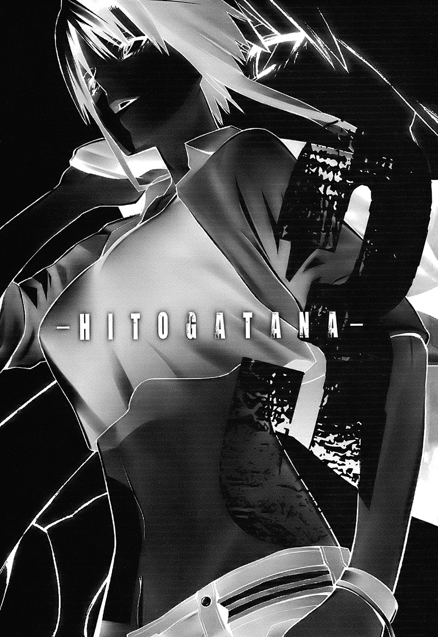 -Hitogatana- Chapter 10 - halaman 9