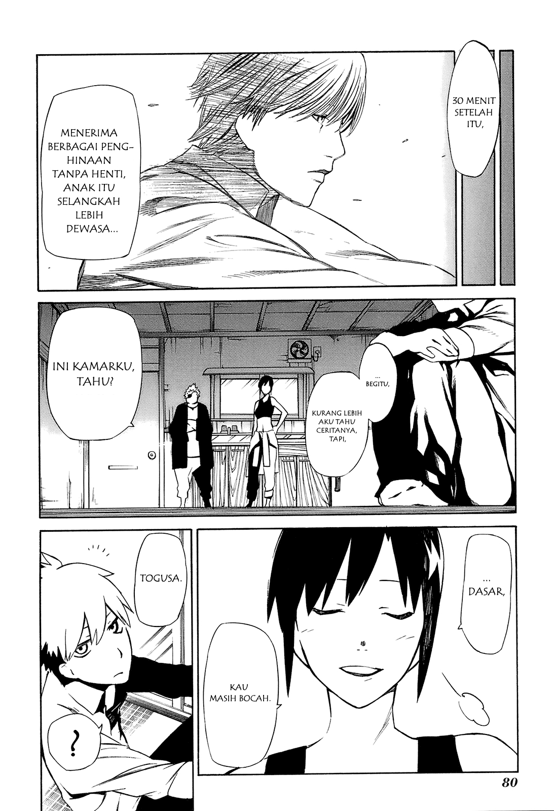 -Hitogatana- Chapter 2 - halaman 12
