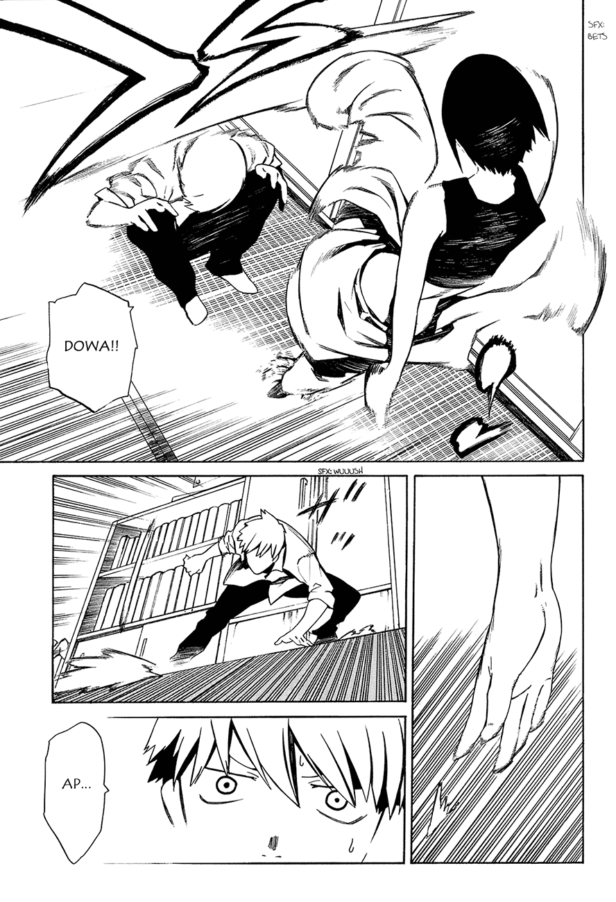 -Hitogatana- Chapter 2 - halaman 13