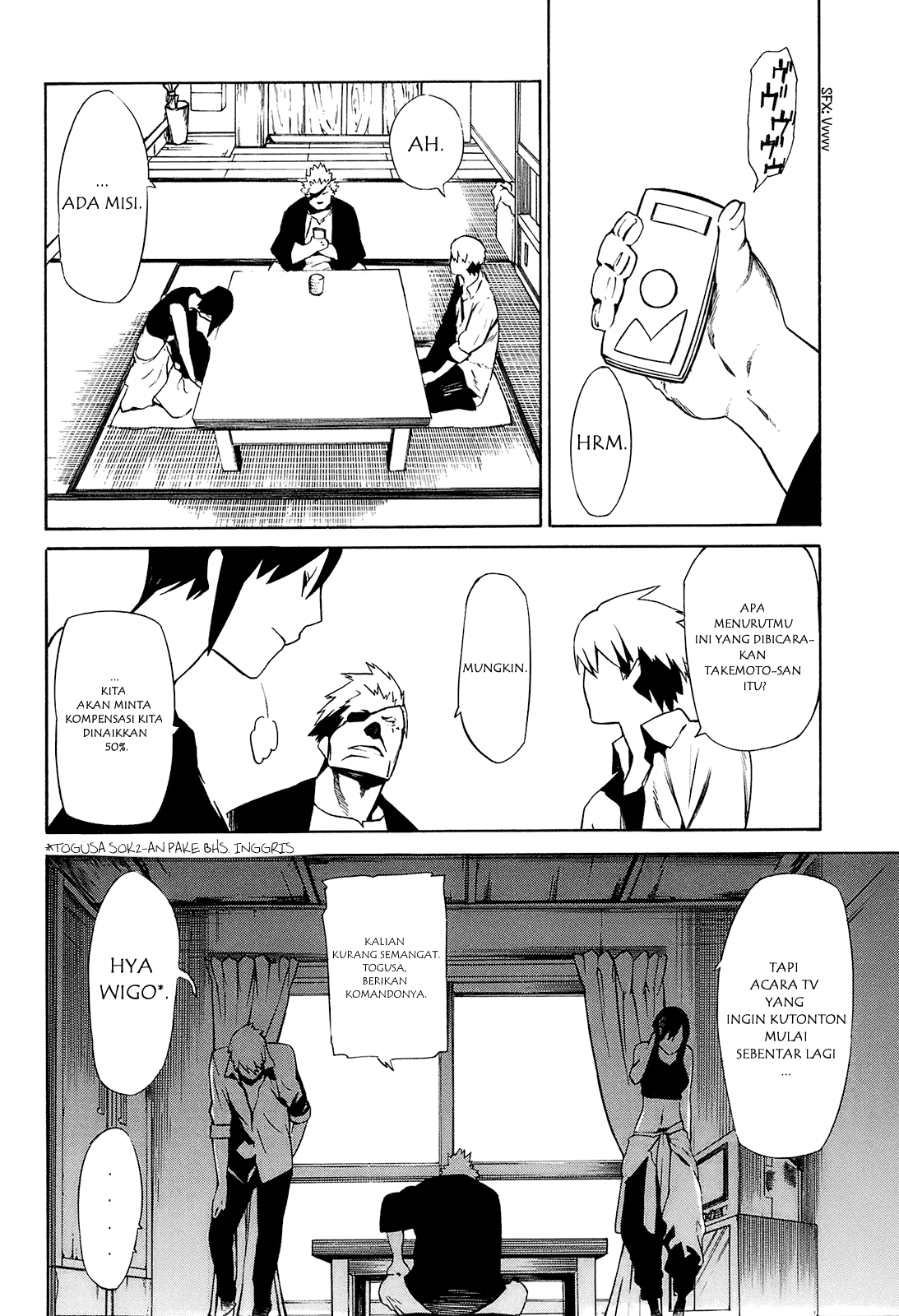 -Hitogatana- Chapter 2 - halaman 18