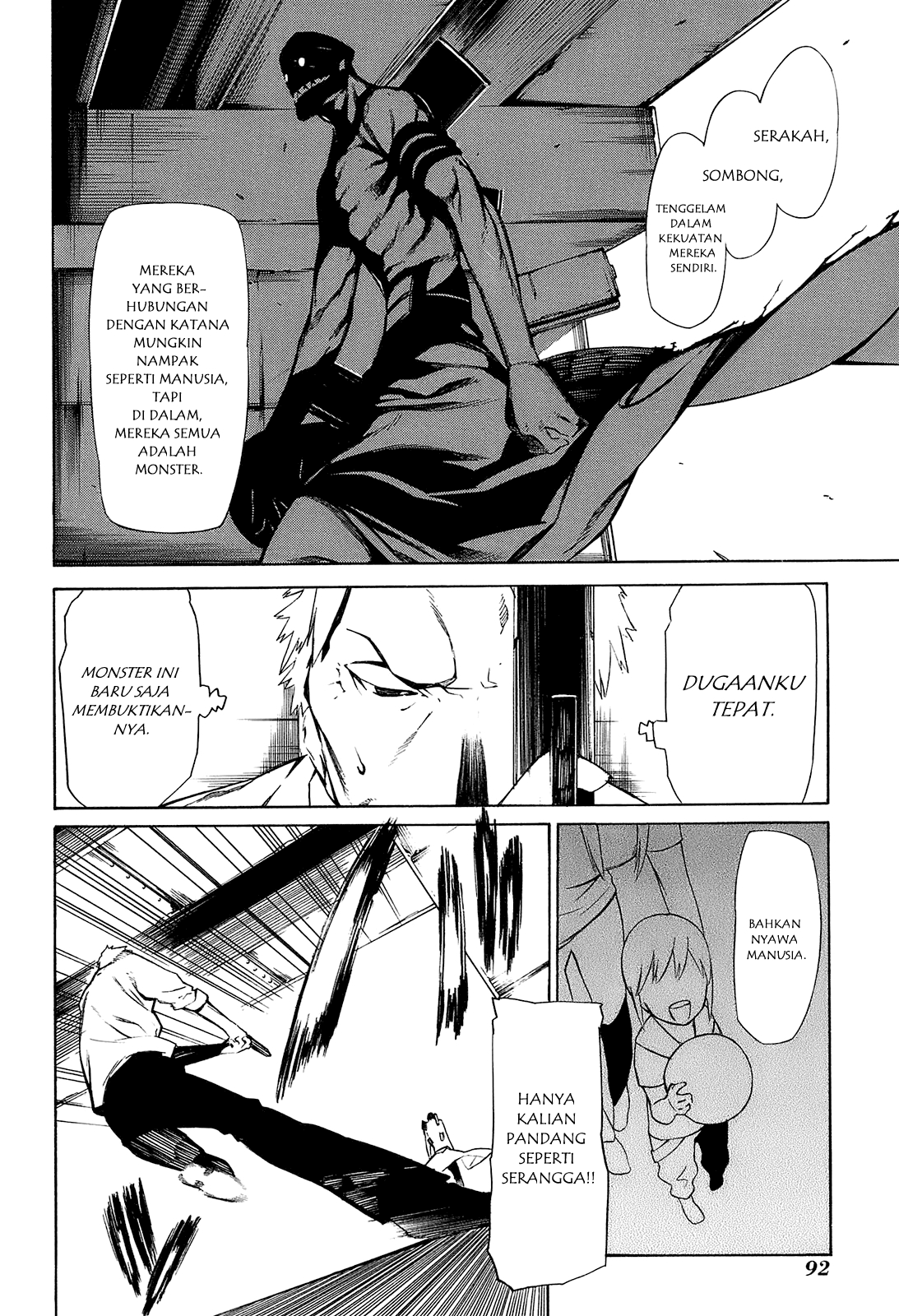 -Hitogatana- Chapter 2 - halaman 24