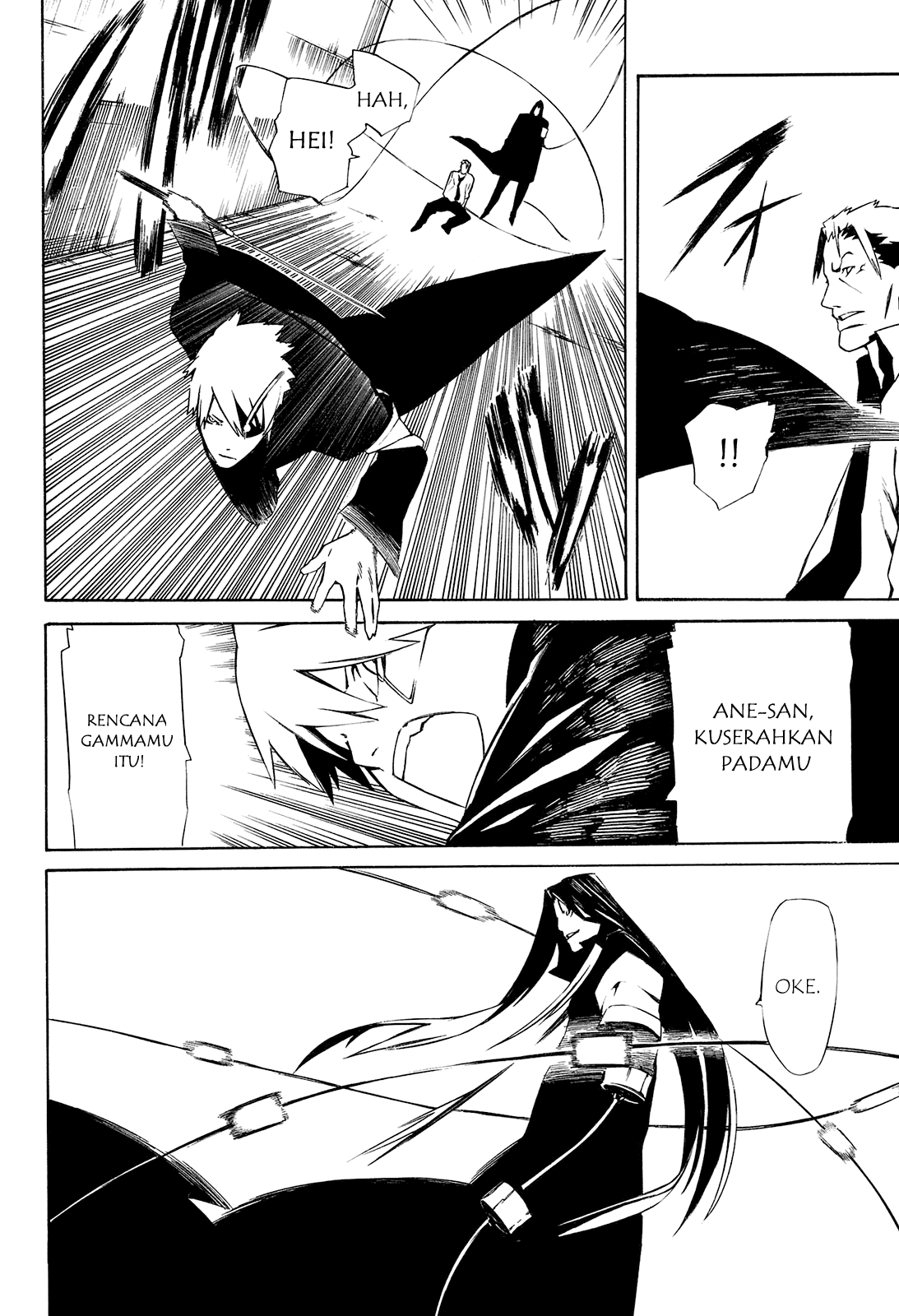 -Hitogatana- Chapter 2 - halaman 33