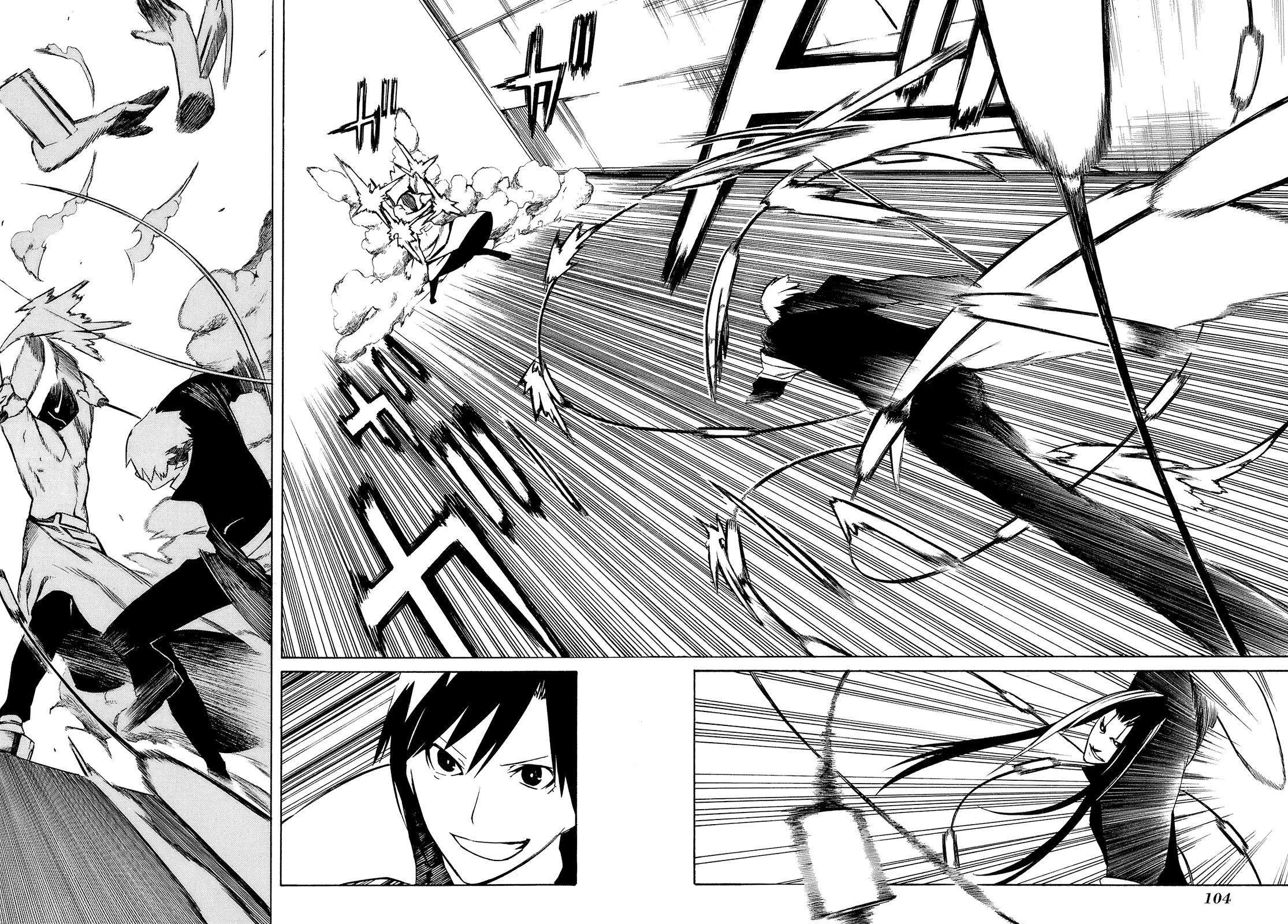 -Hitogatana- Chapter 2 - halaman 35