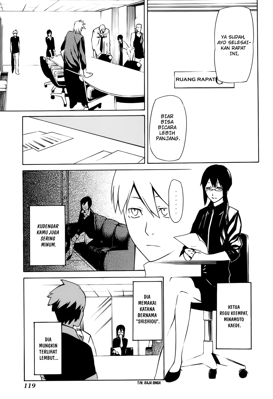 -Hitogatana- Chapter 3 - halaman 12