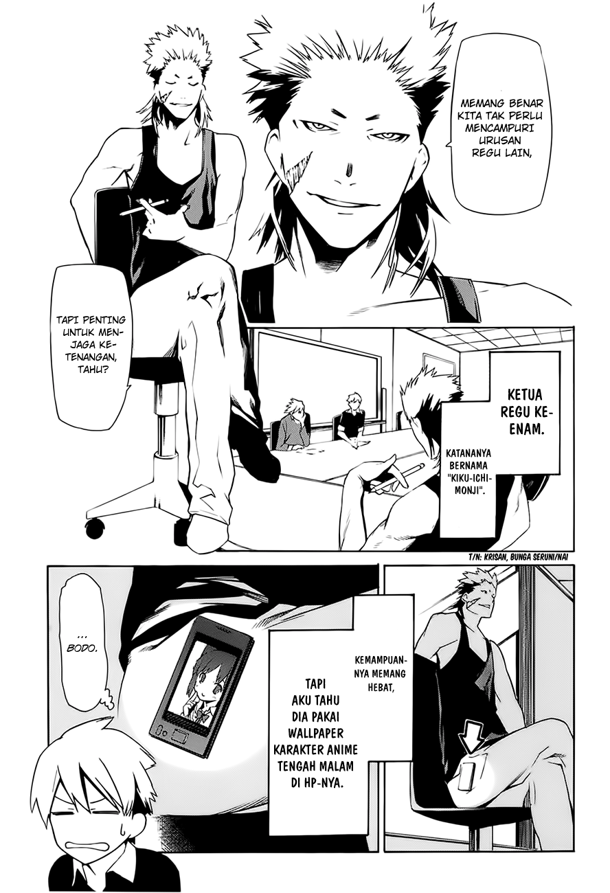 -Hitogatana- Chapter 3 - halaman 14