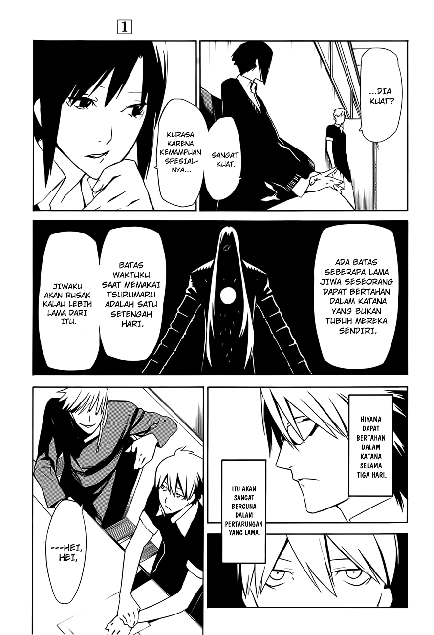 -Hitogatana- Chapter 3 - halaman 16