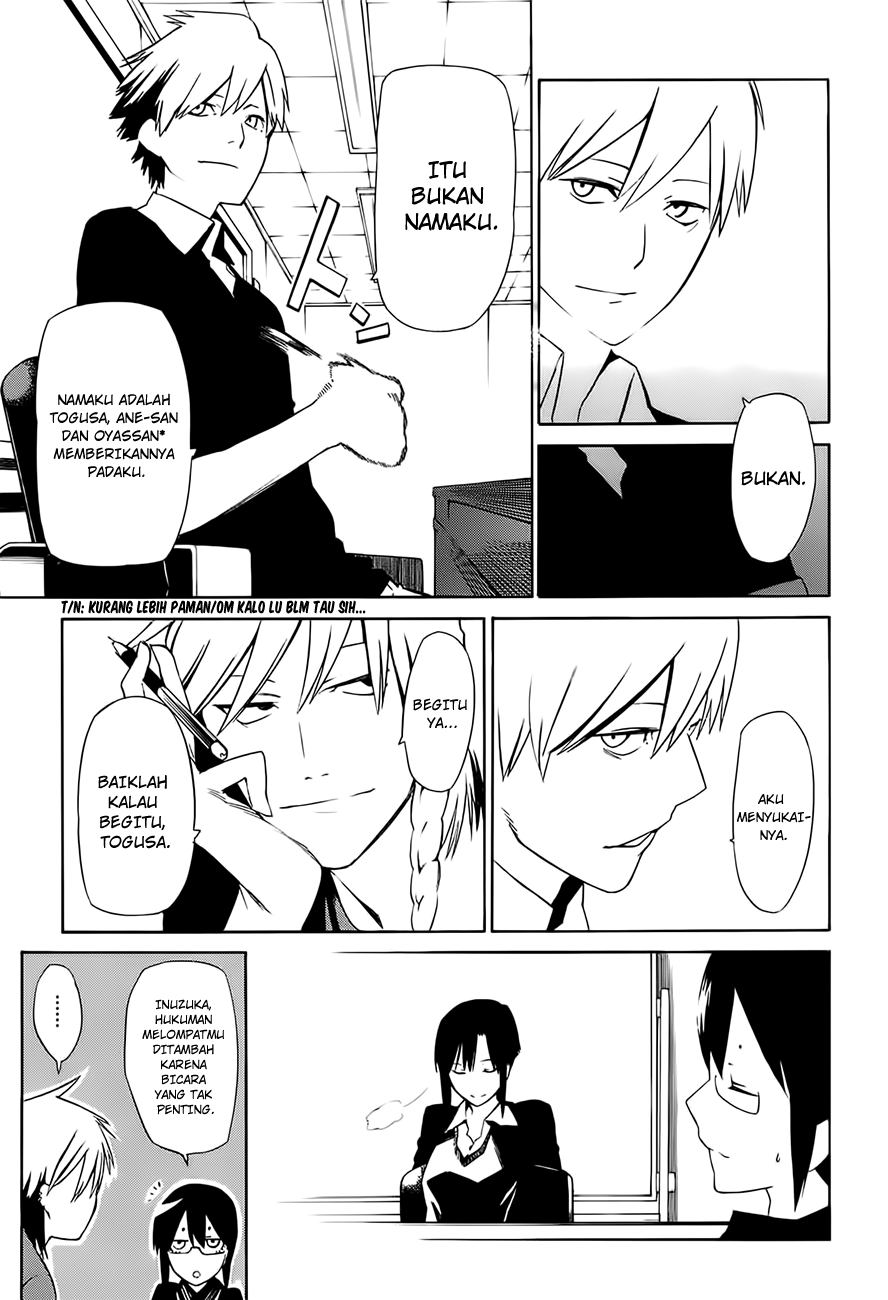 -Hitogatana- Chapter 3 - halaman 18