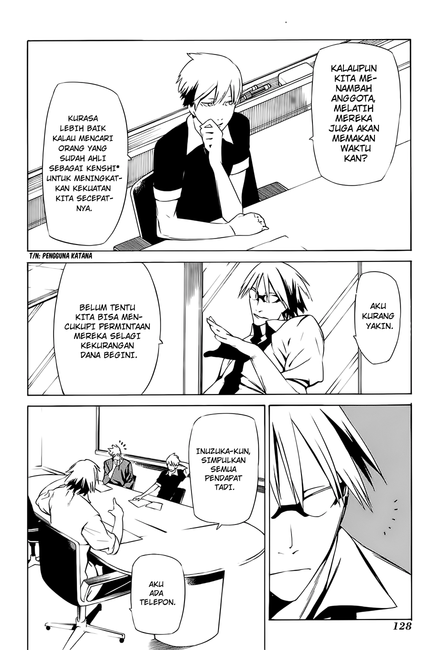 -Hitogatana- Chapter 3 - halaman 21