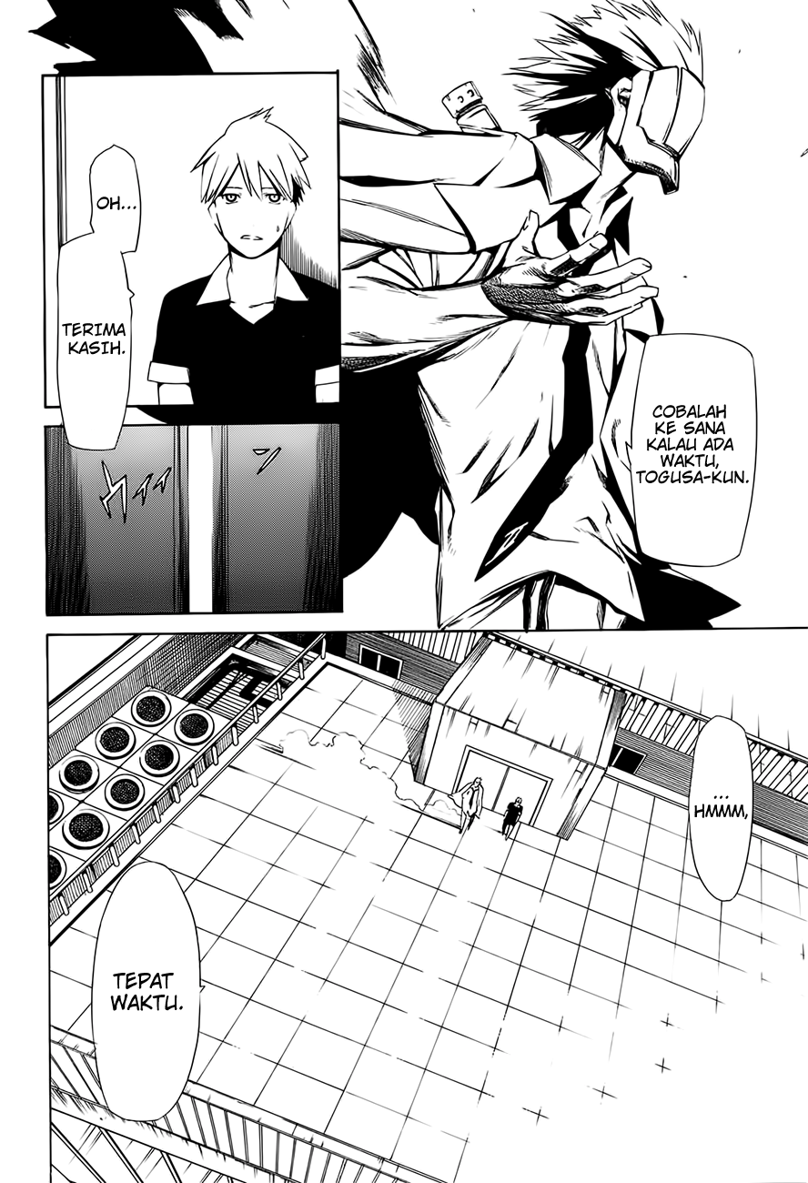 -Hitogatana- Chapter 3 - halaman 25