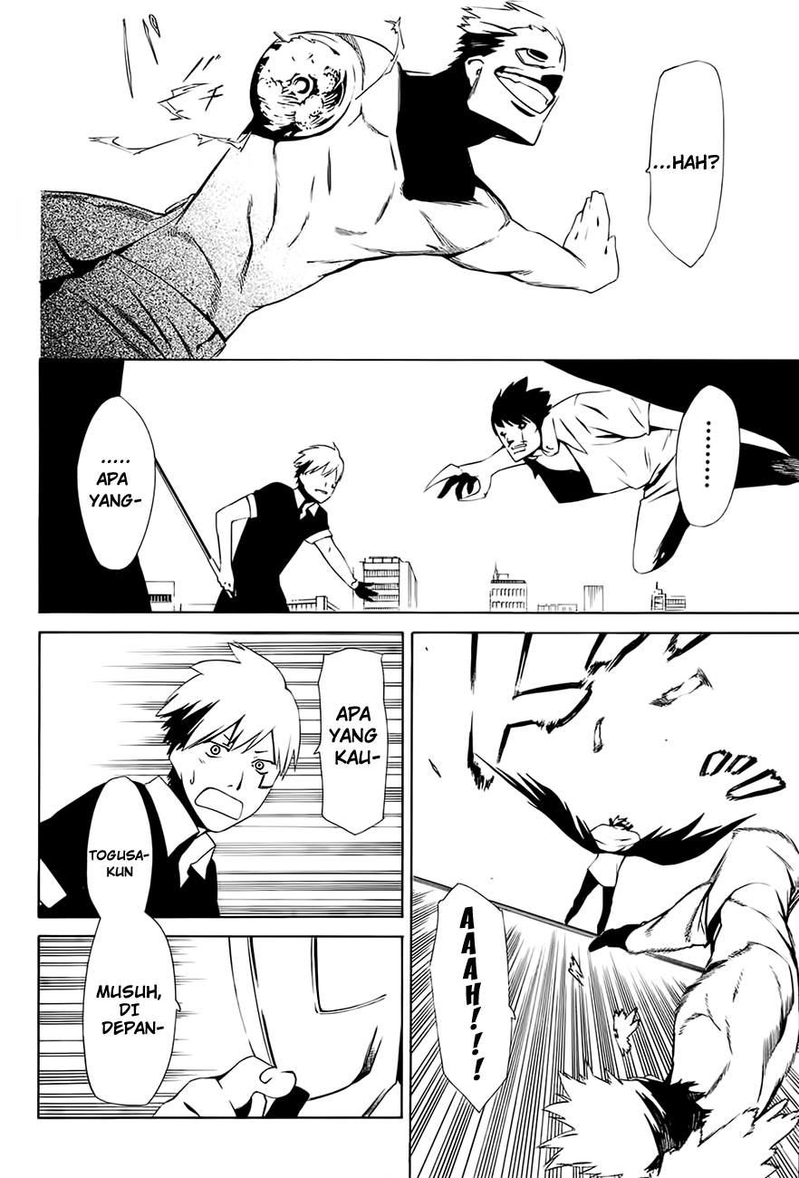 -Hitogatana- Chapter 3 - halaman 29