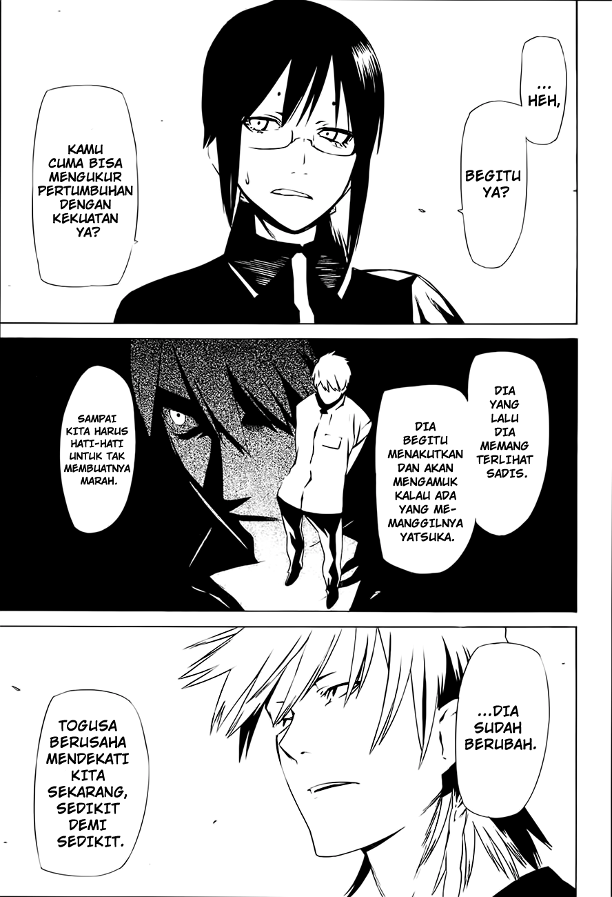 -Hitogatana- Chapter 3 - halaman 32