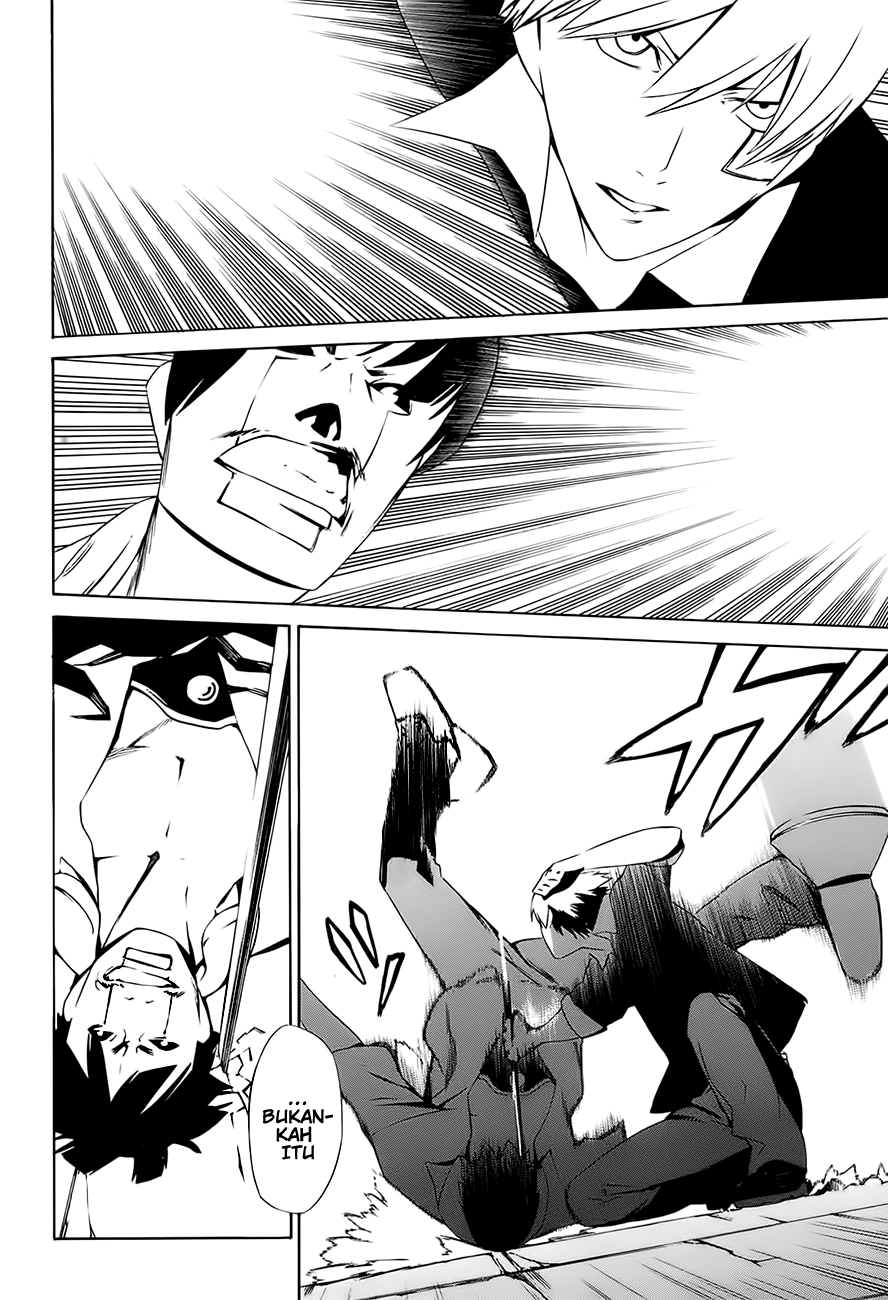 -Hitogatana- Chapter 3 - halaman 33
